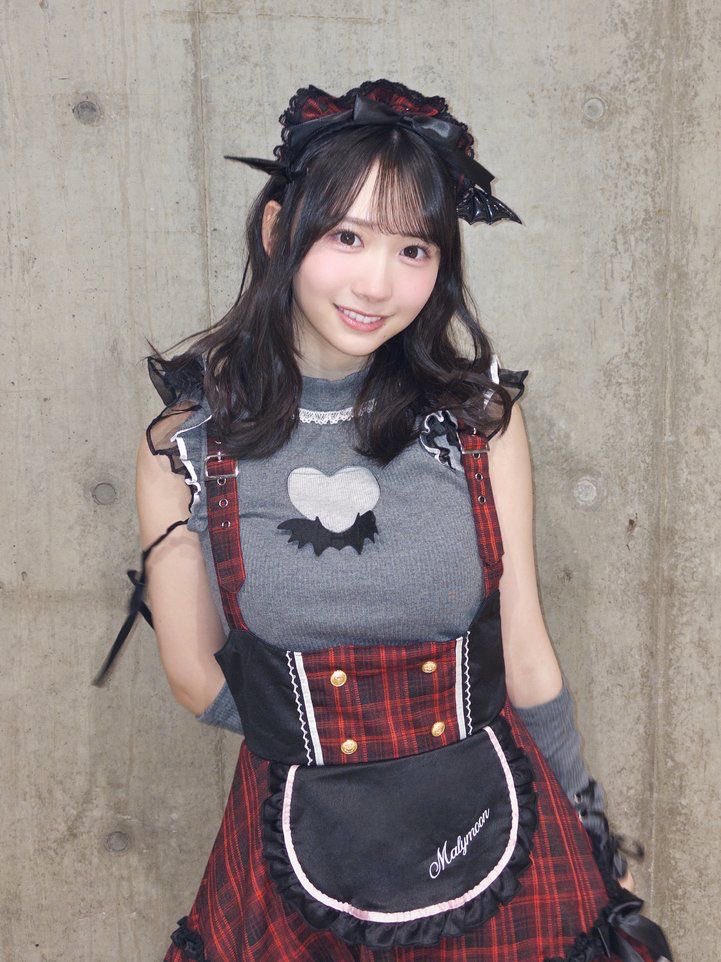 Fujishima Kaho
