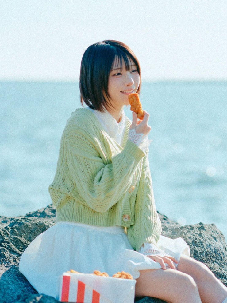 Enako