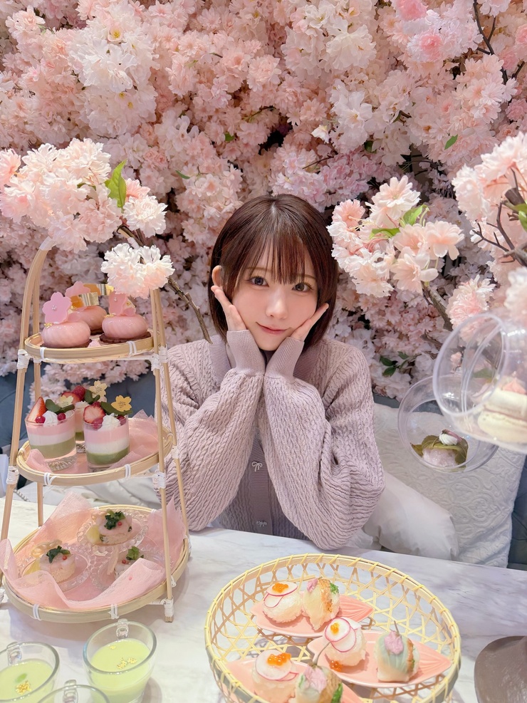 Enako