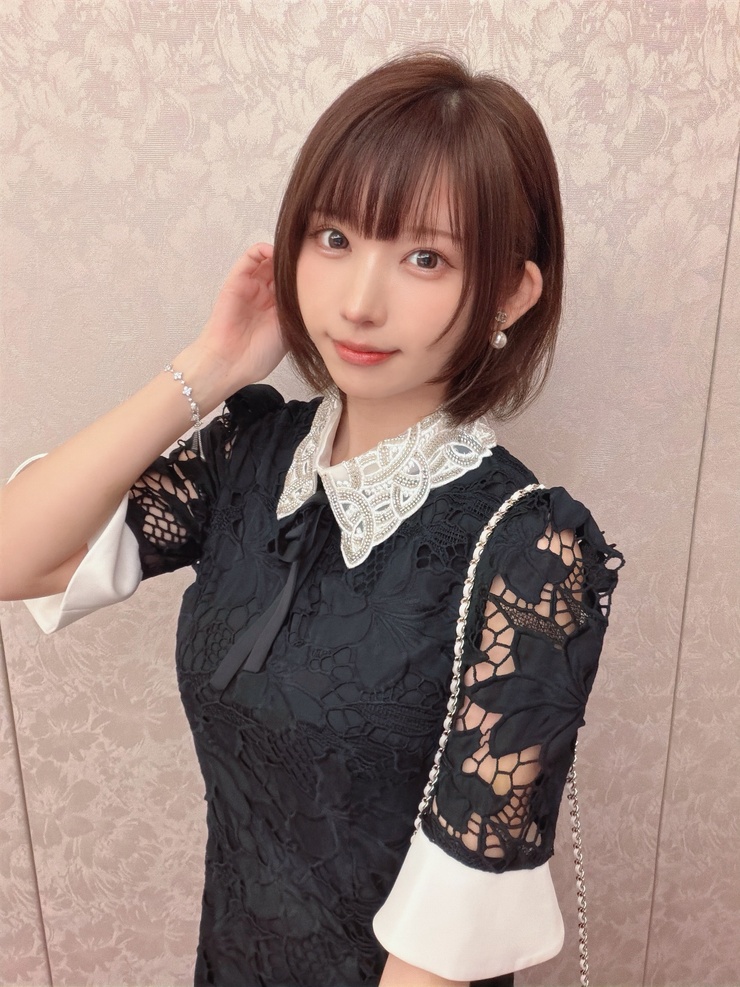 Enako