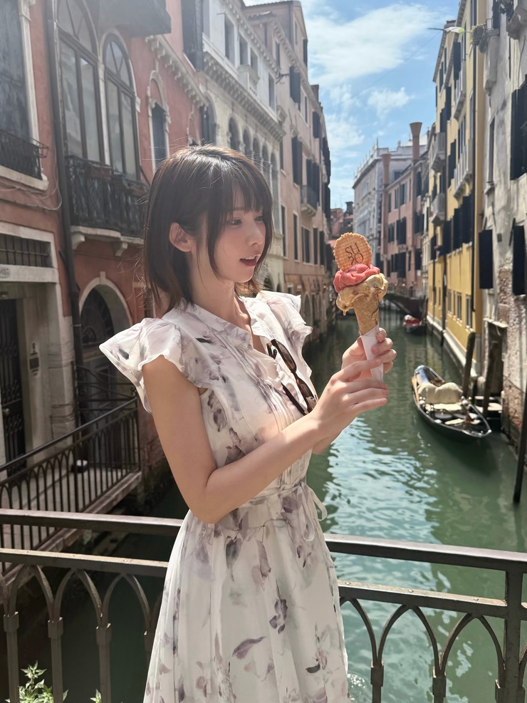 Enako