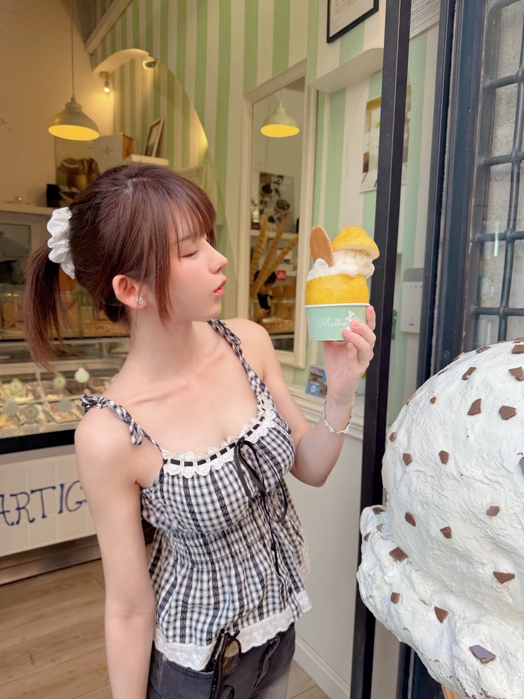 Enako
