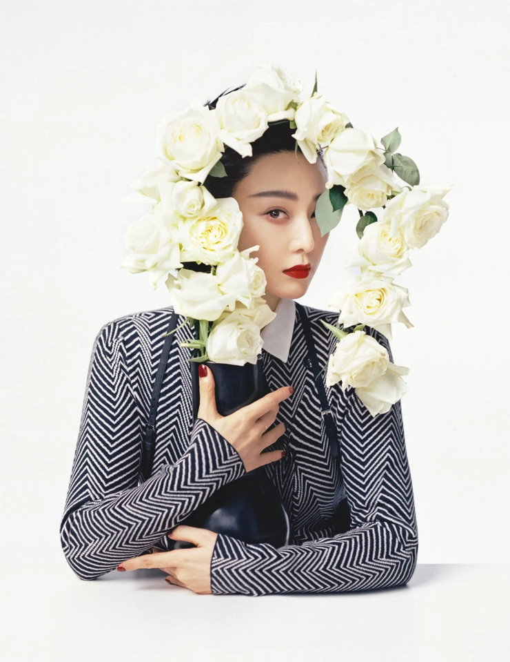 Bingbing Fan