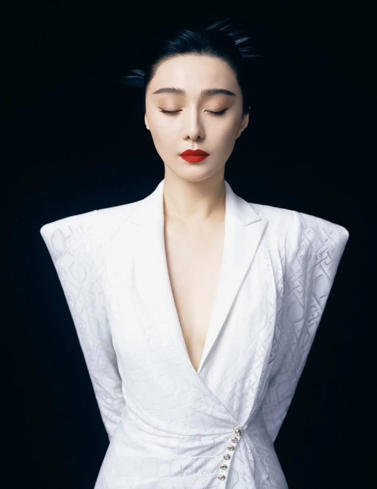 Bingbing Fan