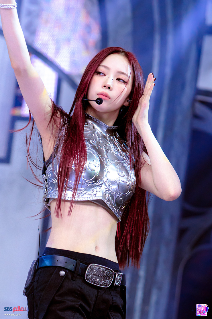 Rin Na