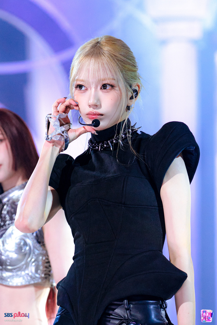 Soo-in Kim