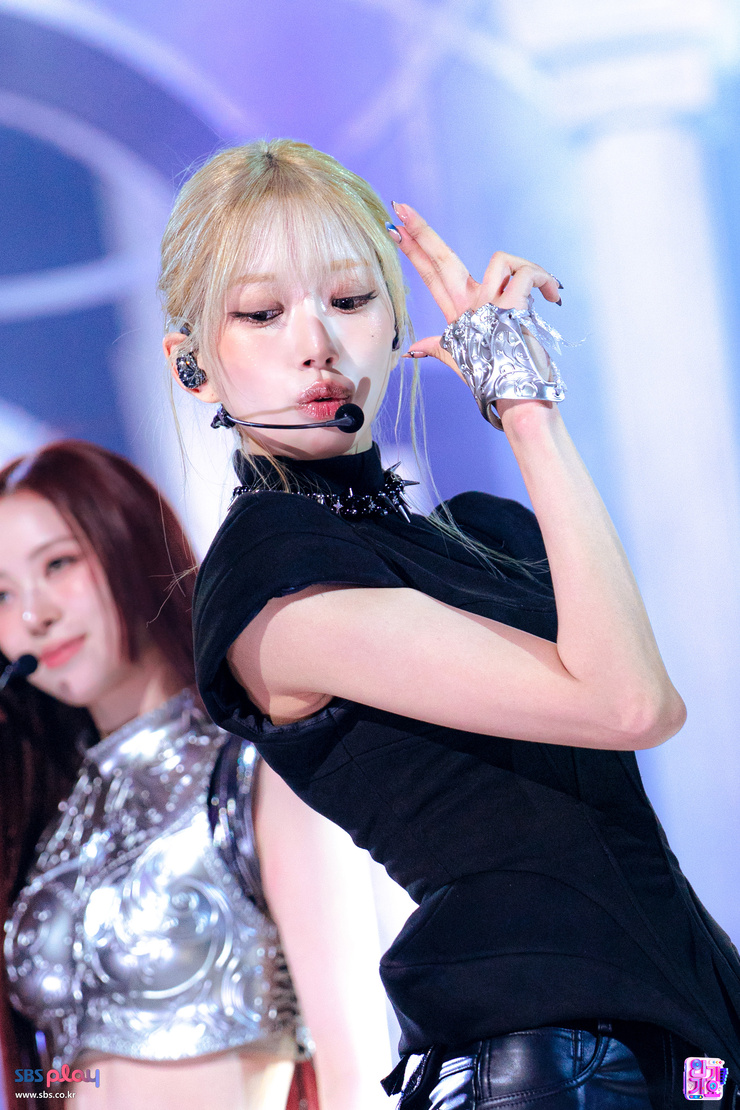 Soo-in Kim