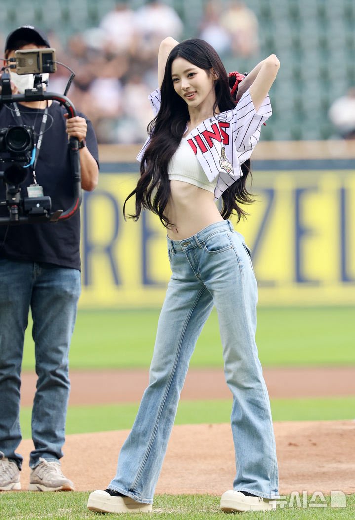 Anna Tanaka