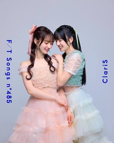 ClariS