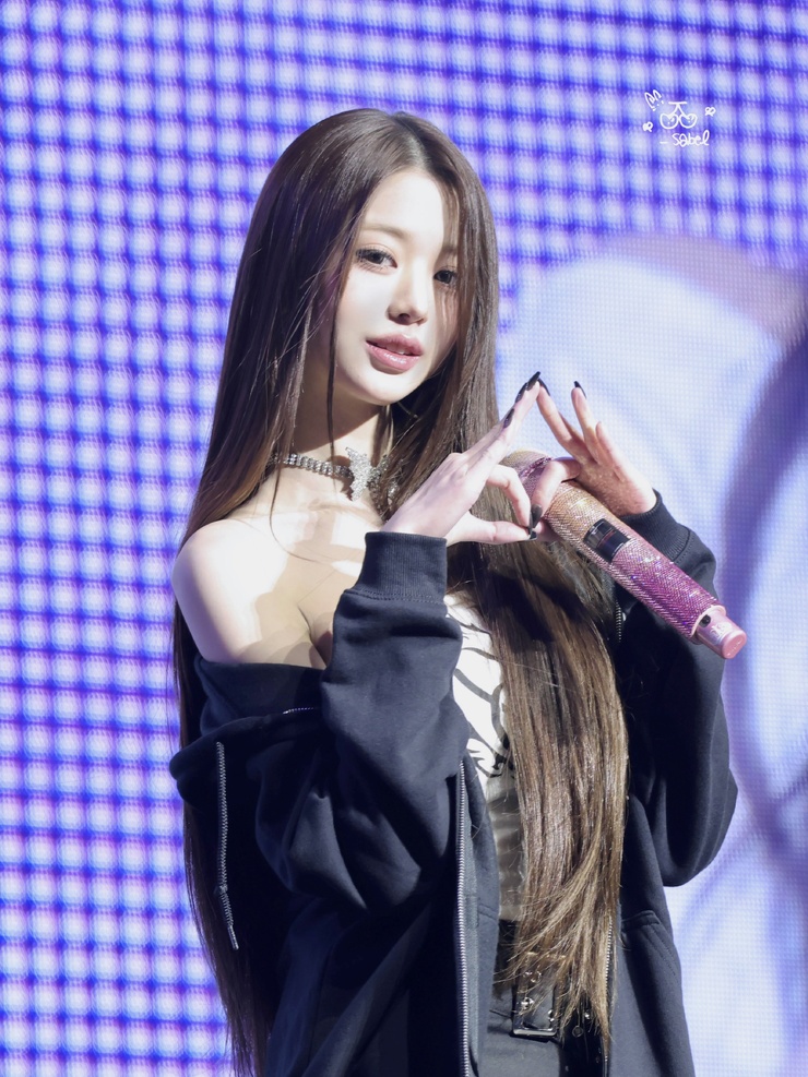 Wonyoung