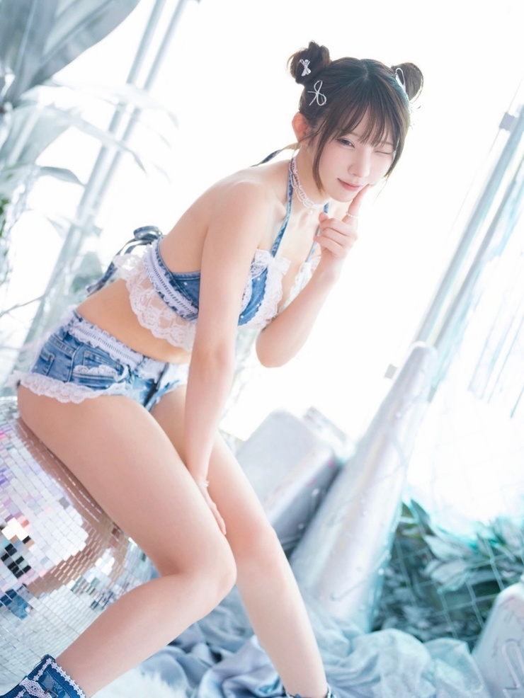 Enako Enako