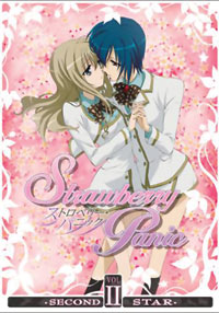 Strawberry Panic!