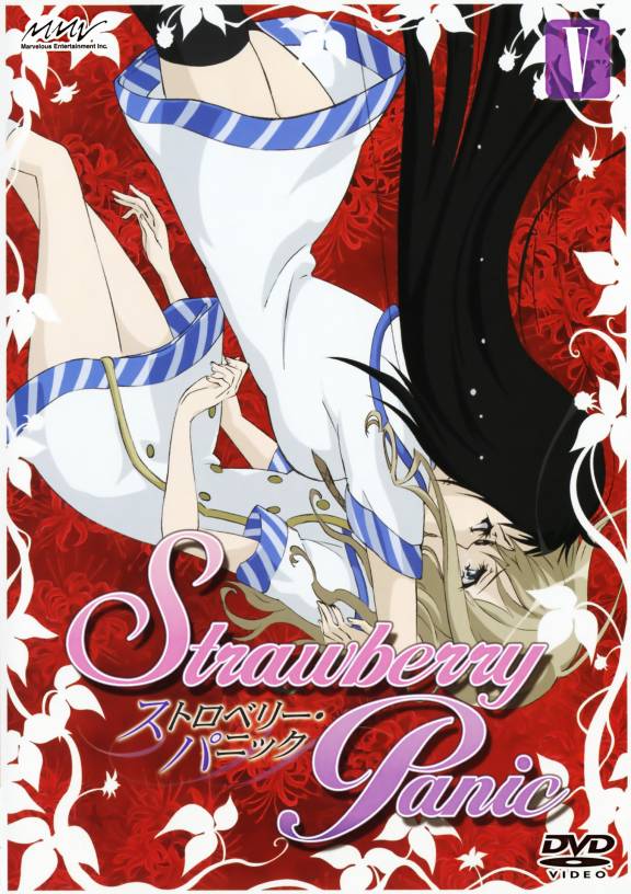Strawberry Panic!