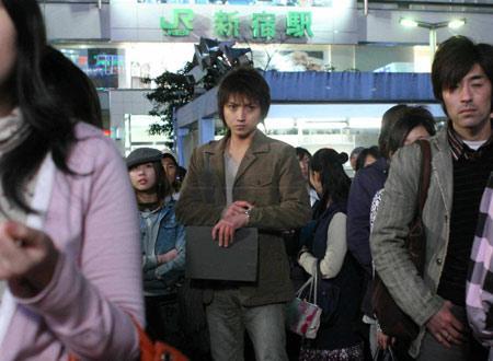 Death Note