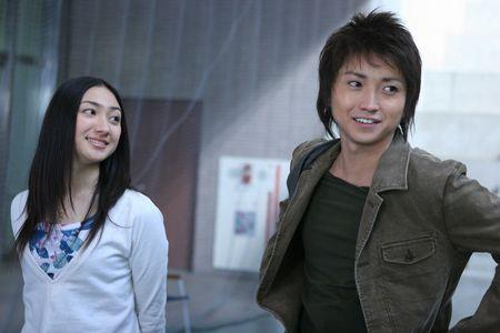 Death Note