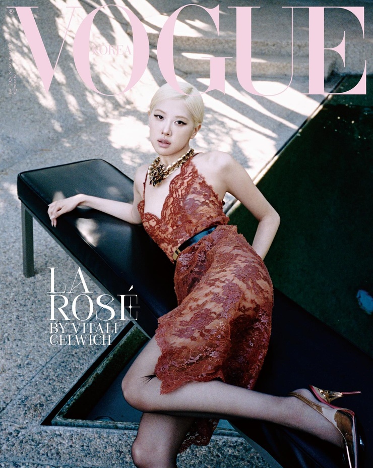 Roseanne Park