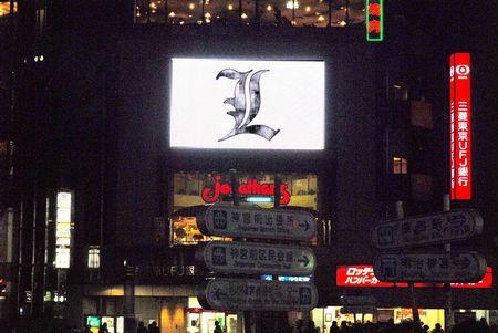 Death Note