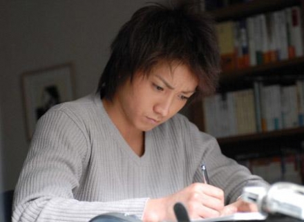 Death Note
