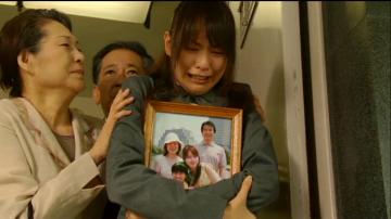 Death Note: The Last Name (2006)