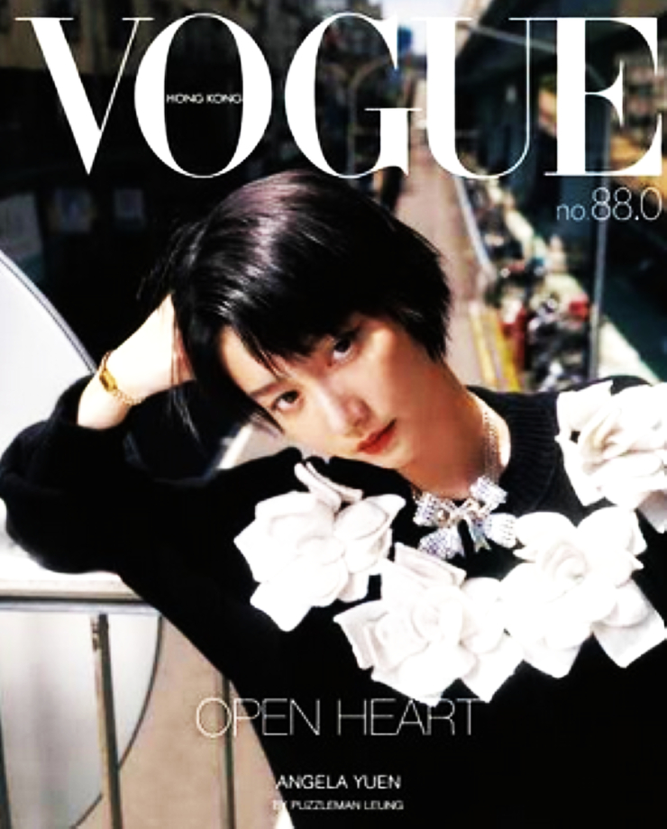 Angela Yuen