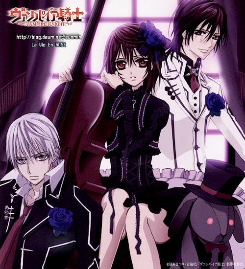 Vampire Knight