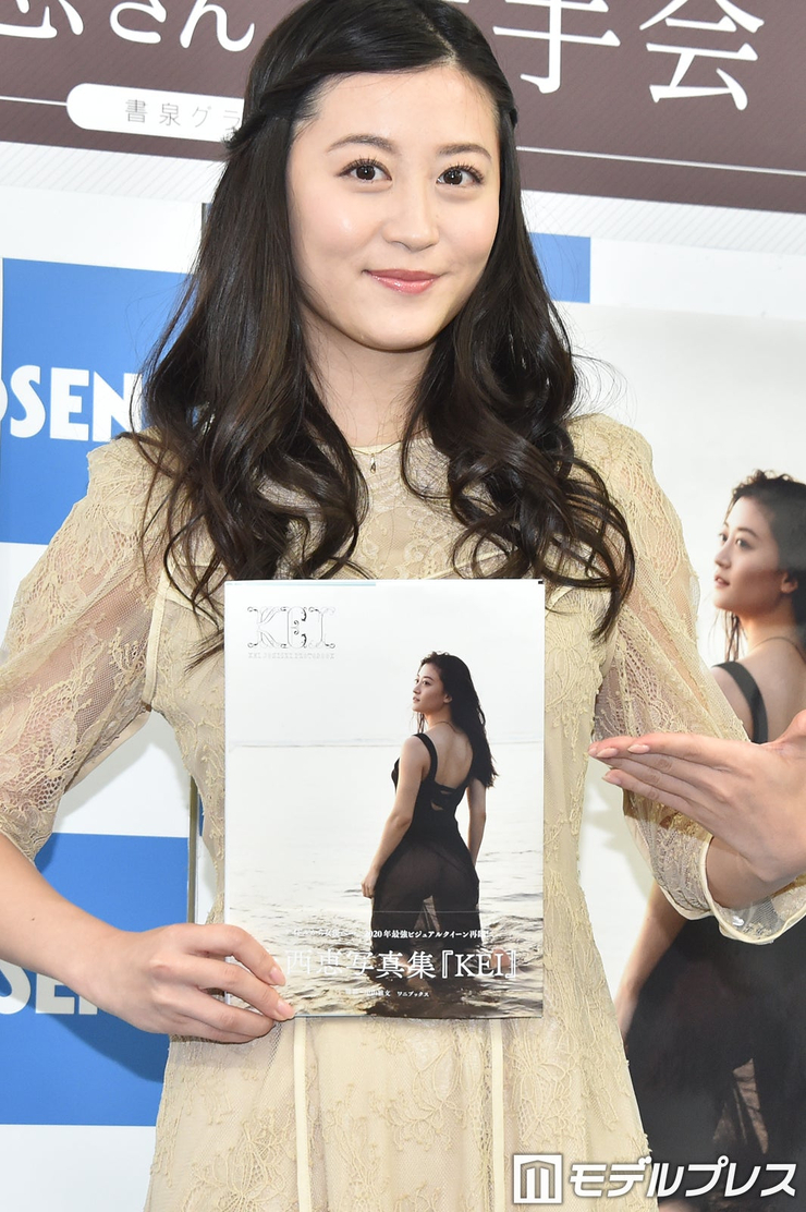 Kei Jonishi