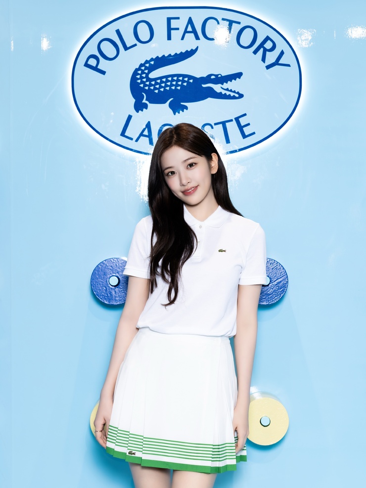 Ahn Yujin