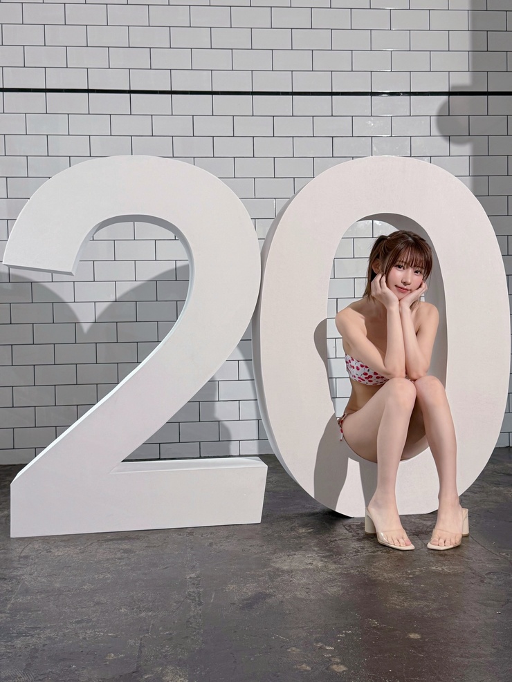 Enako