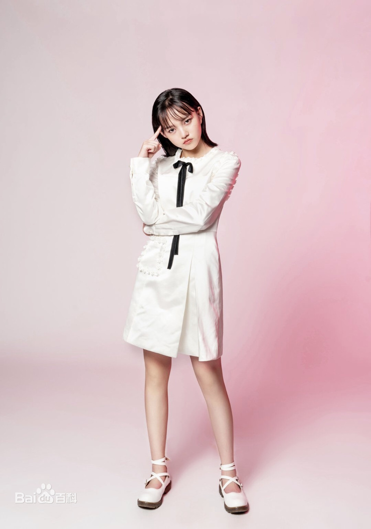 Lan Xiya