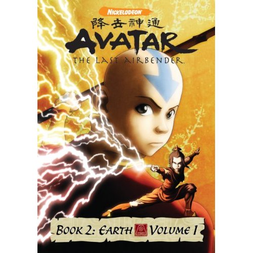 Avatar: The Last Airbender