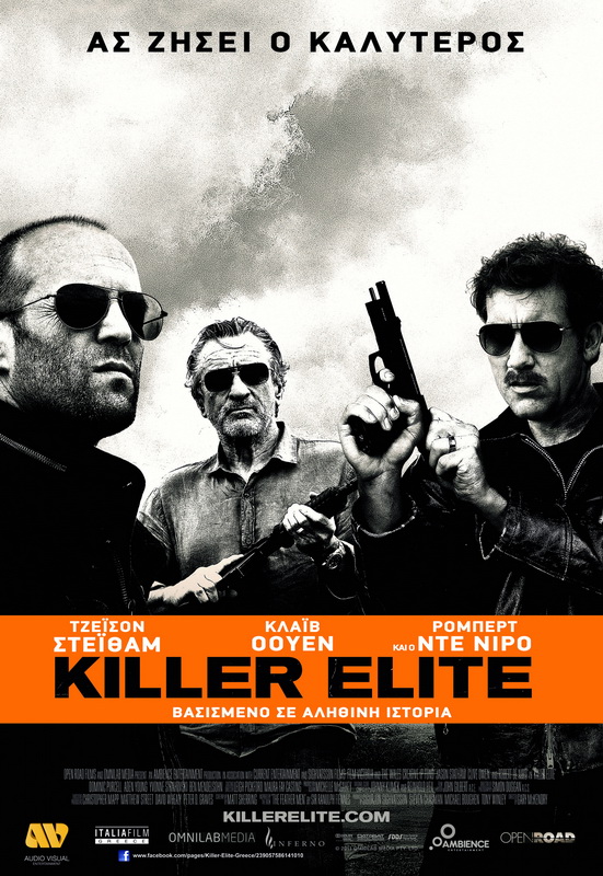 Killer Elite