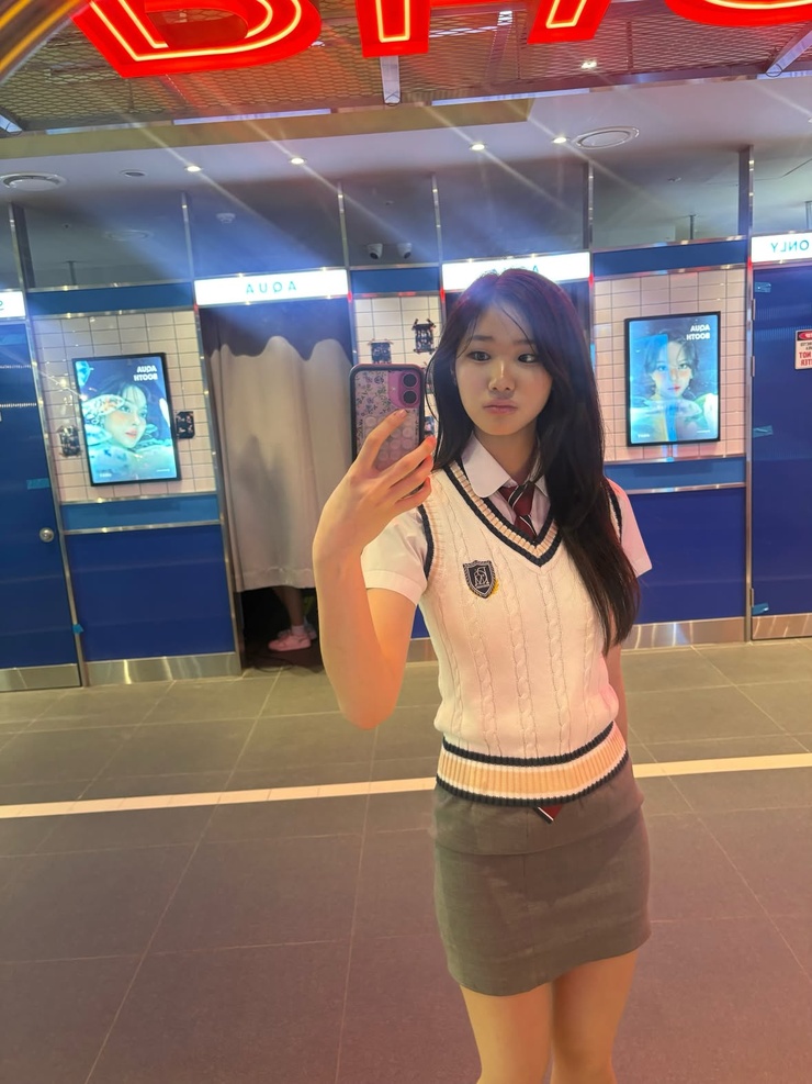 Ina Kim