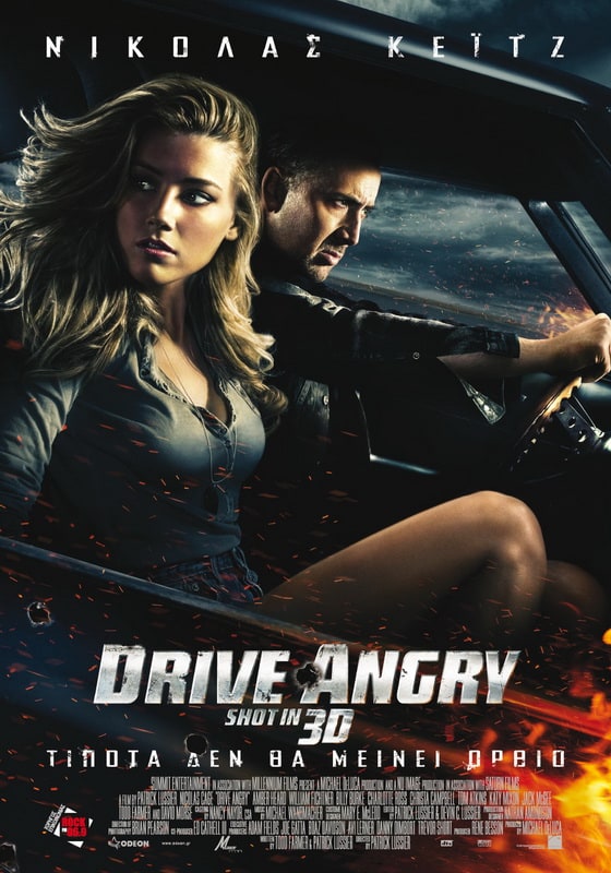 Drive Angry