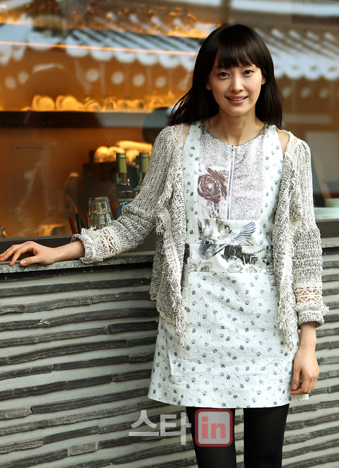 Na-yeong Lee