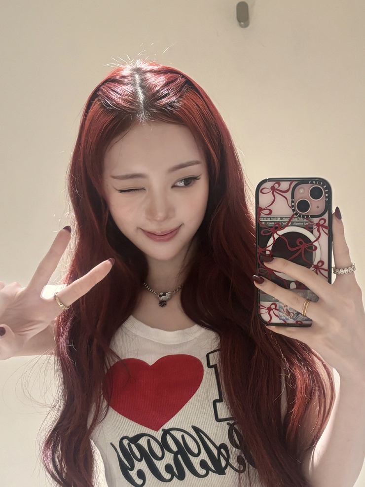 Rin Na