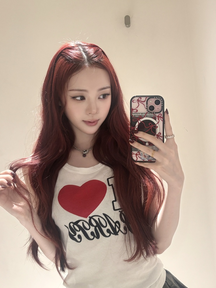 Rin Na