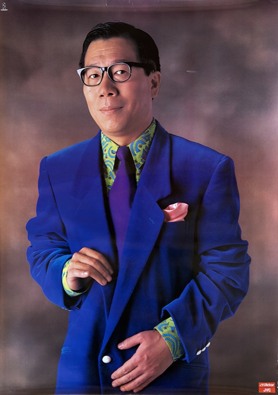 Katsuya Kobayashi