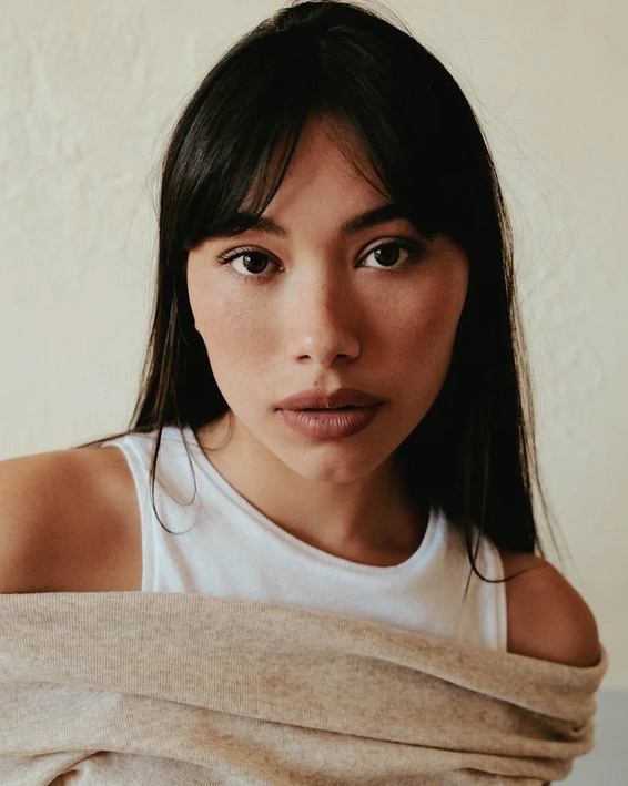 Nyah Juliano