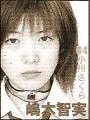 Sakura Ogawa