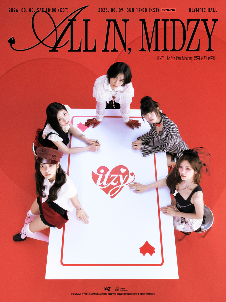 ITZY