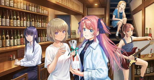 Botan Kamiina Fully Blossoms When Drunk