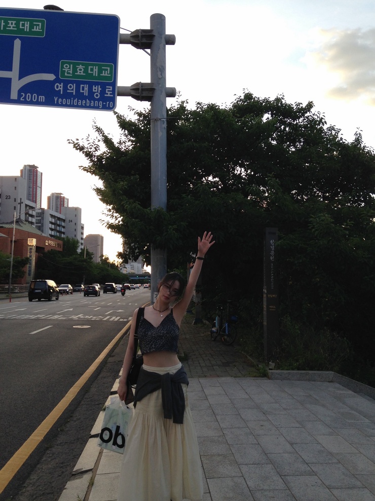 Ji-min Yoo