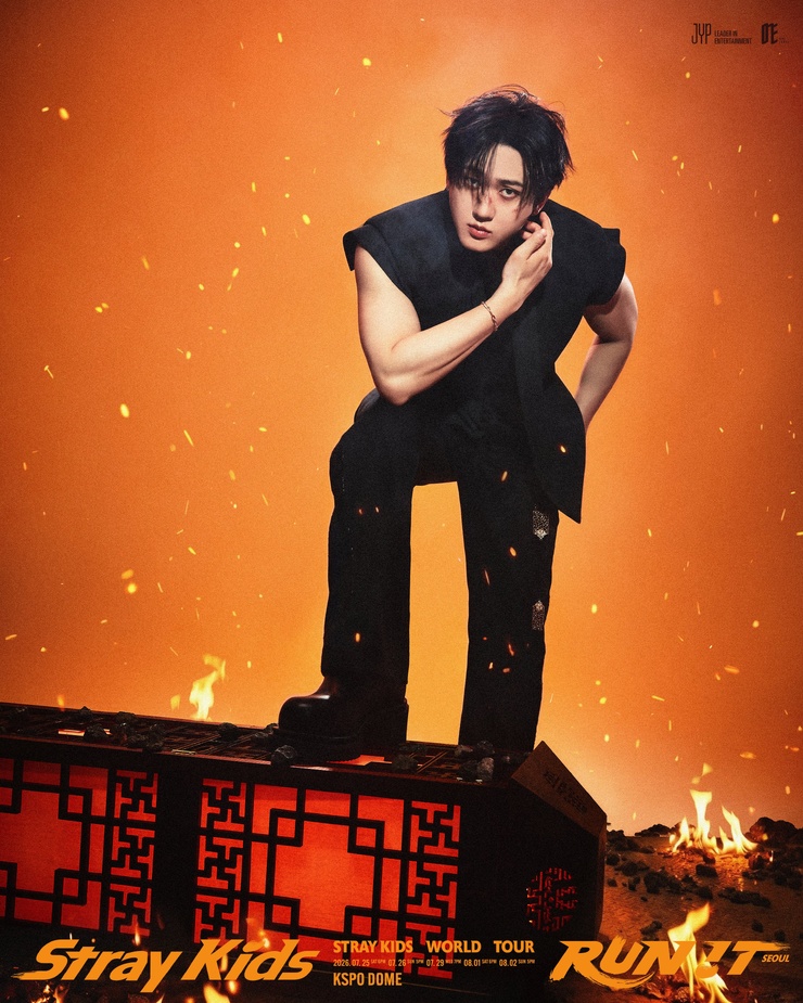 Changbin