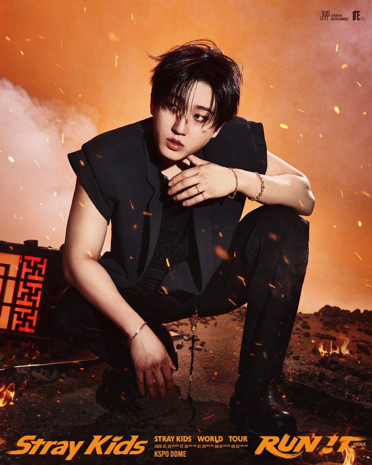 Changbin