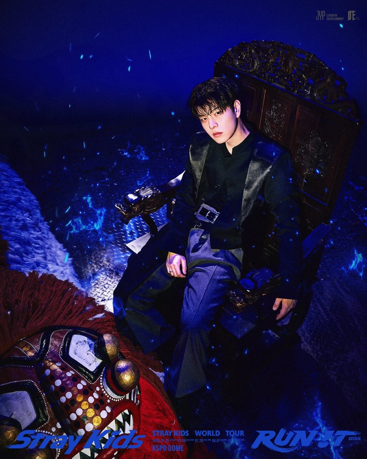 Seungmin