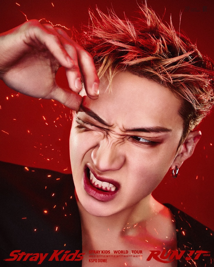 Bang Chan