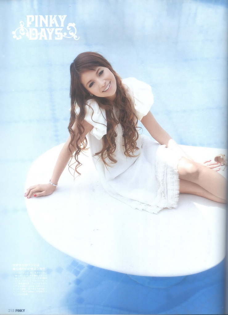 Hinano Yoshikawa