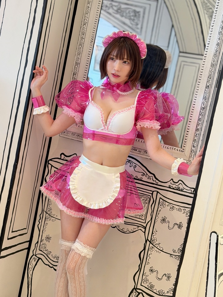 Enako