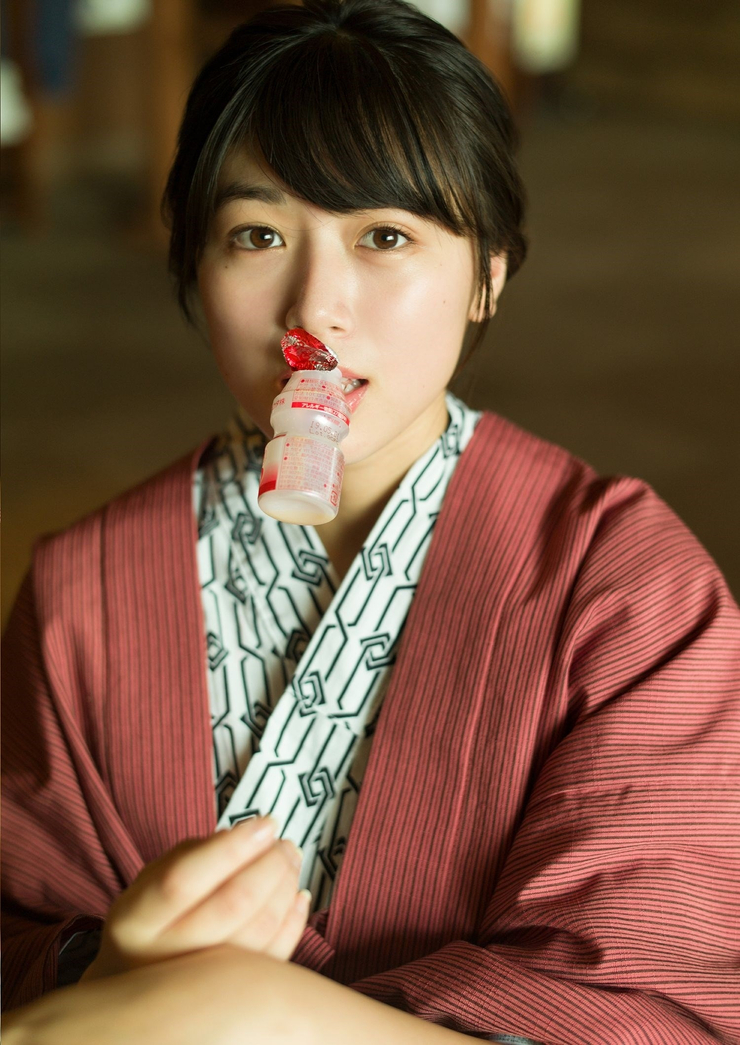 Miyu Kitamuki