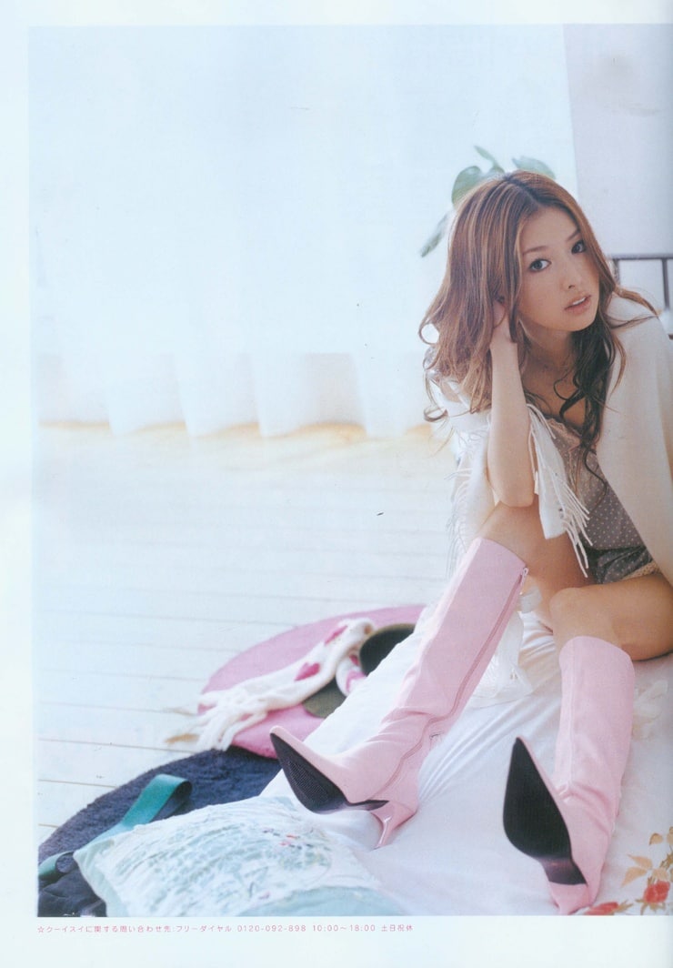 Suzuki Emi Suzuki Emi